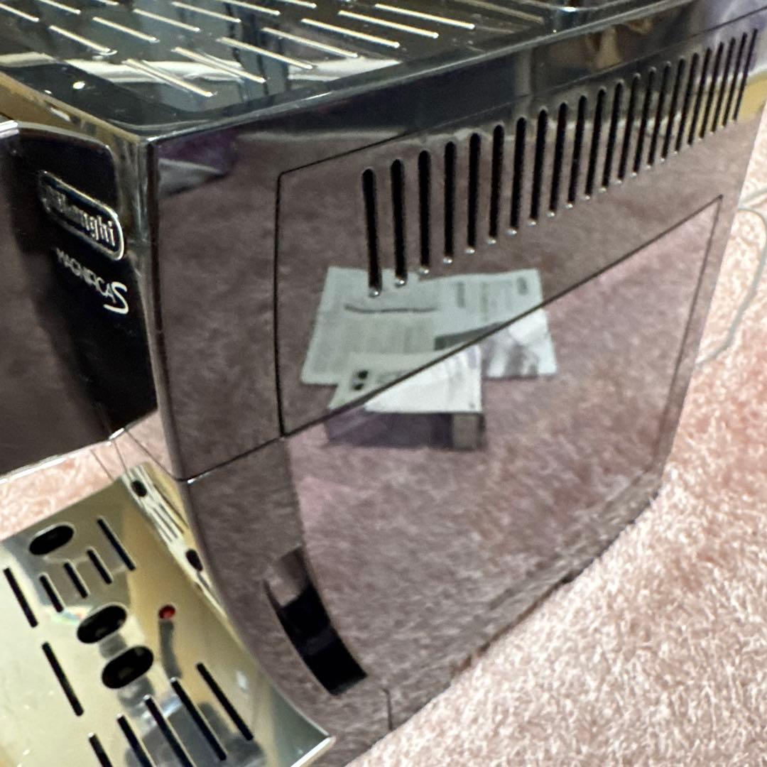 【使用1~2回】DeLonghi ECAM23120 デロンギ マグニフィカS