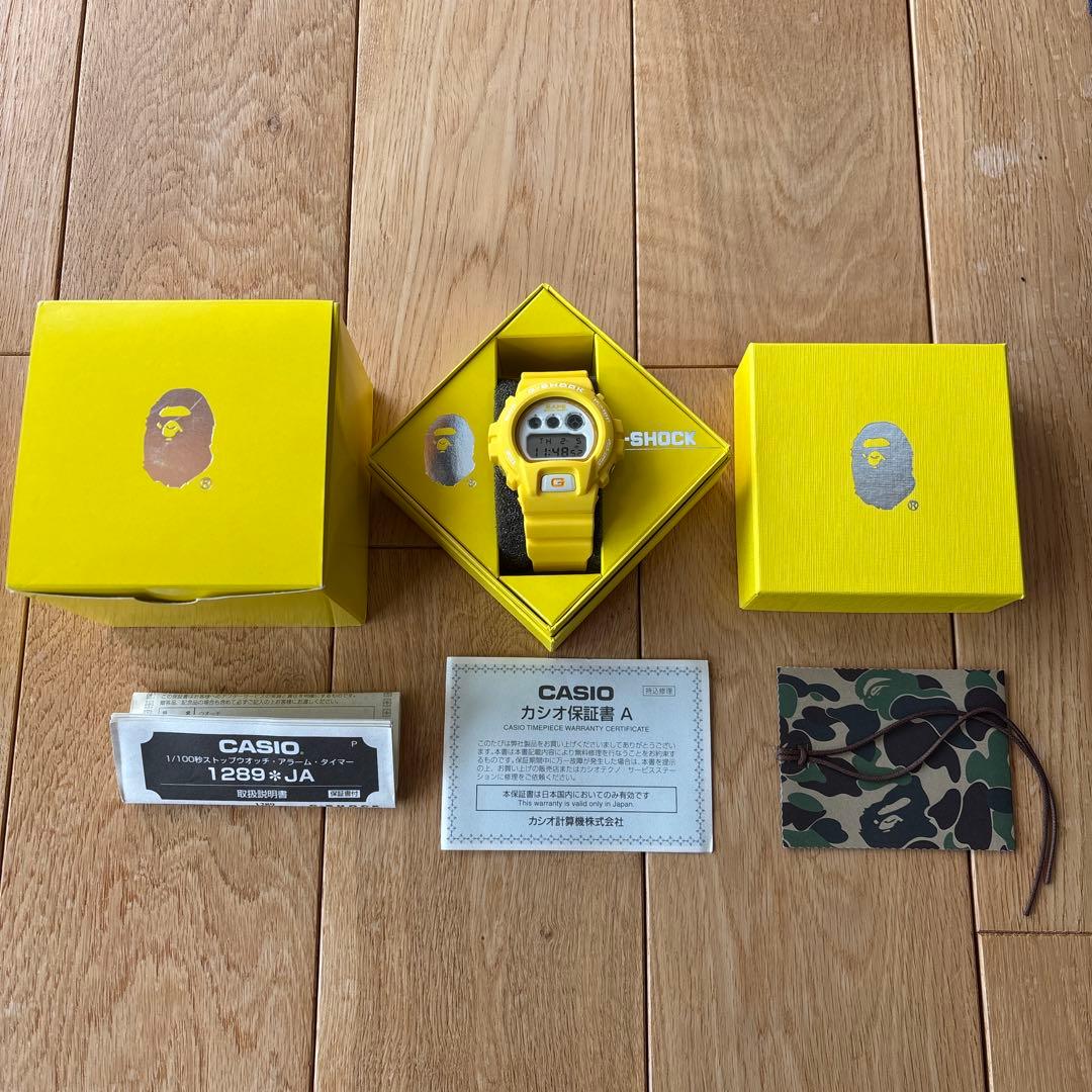A BATHING APE × G-SHOCK イエロー 限定 DW-6900