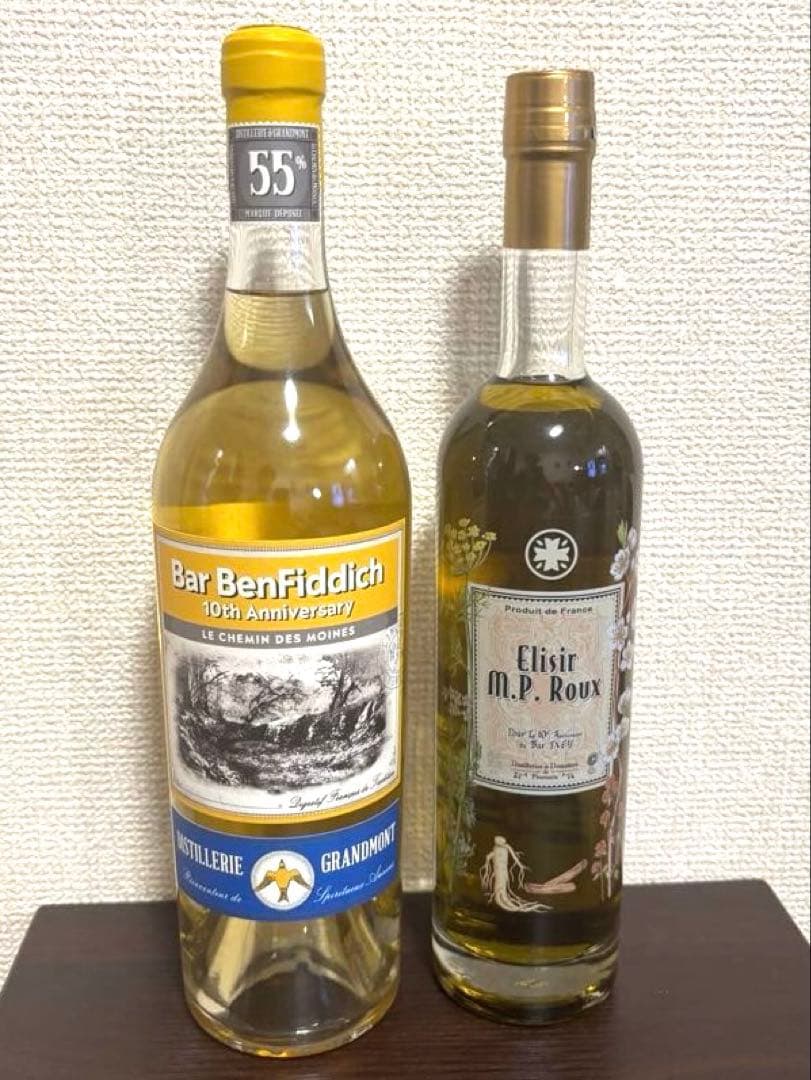 【限定・希少】Bar BenFiddich 10周年 2本セット