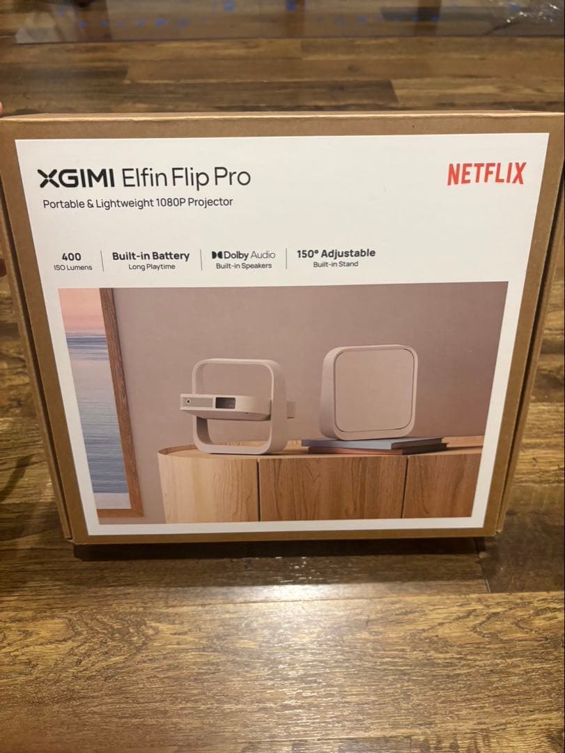 【美品】XGIMI Elfin Flip Pro プロジェクター本体