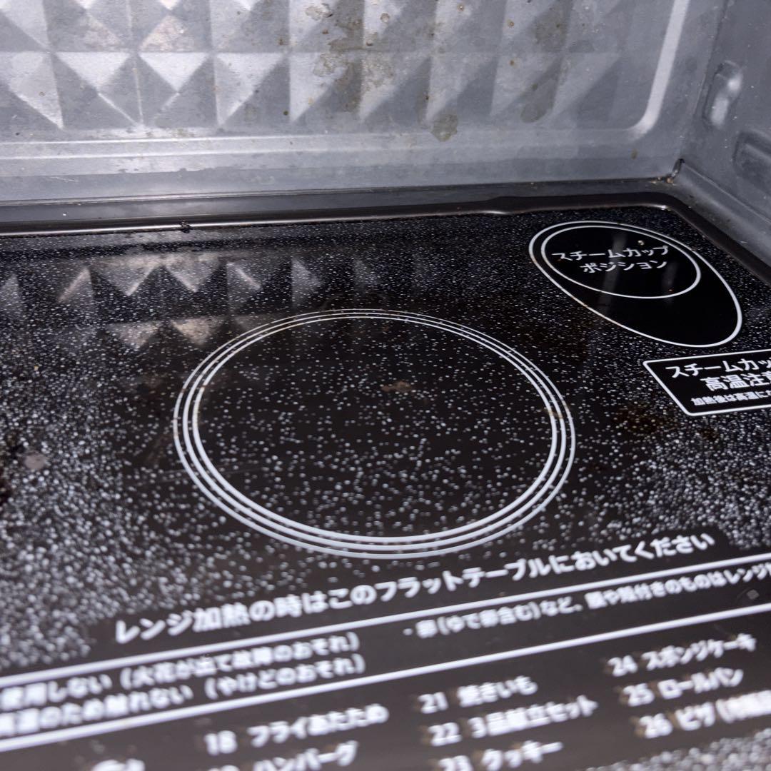 SHARP オーブン　レンジ RE-WF234 （2024年製）　23L