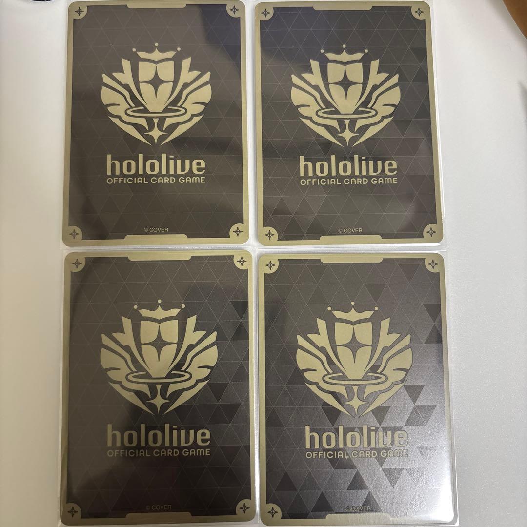ホロカ　ホロライブカードゲーム　ぺこら　1st SR