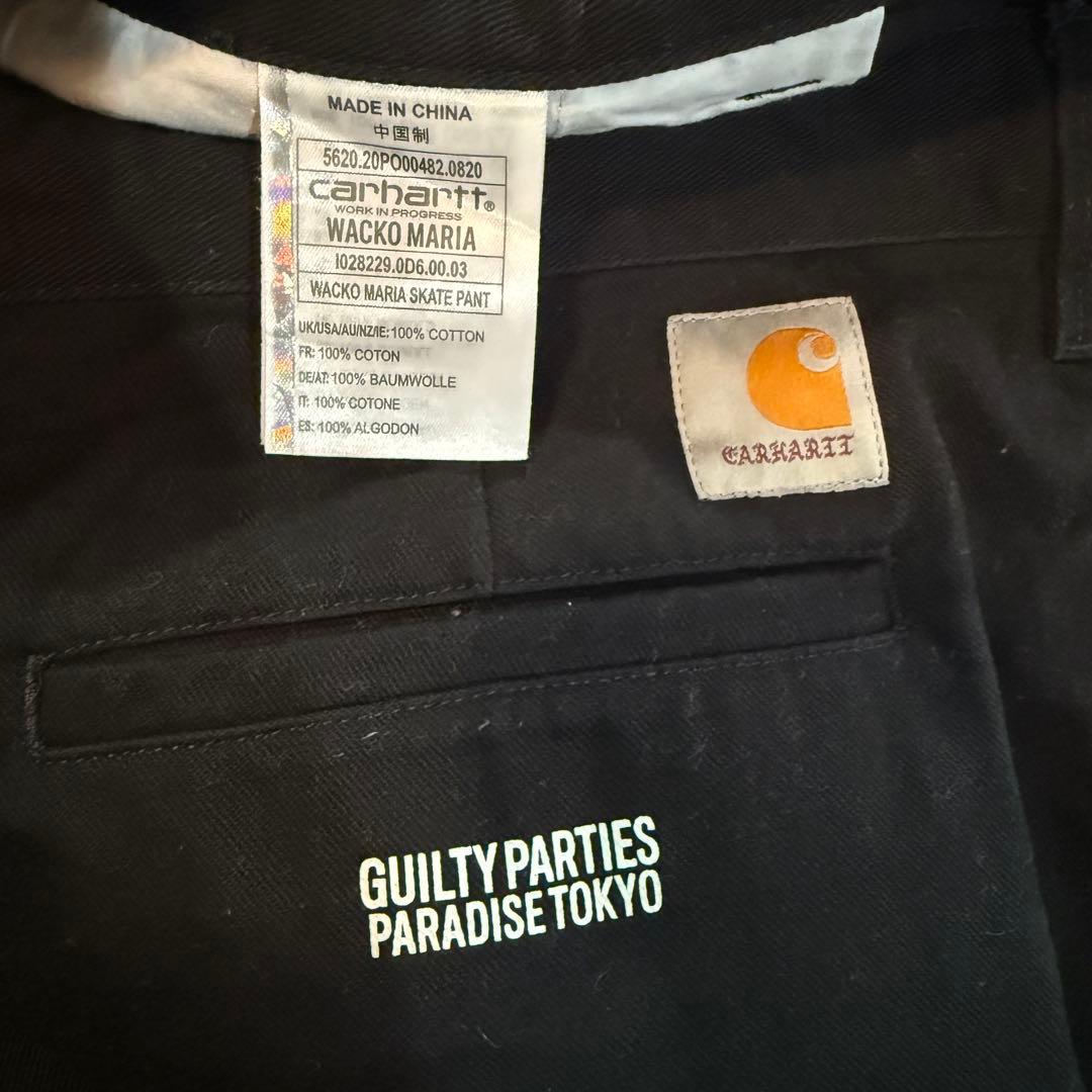パンツ Wacko Maria Carhartt WIP Skate Pant