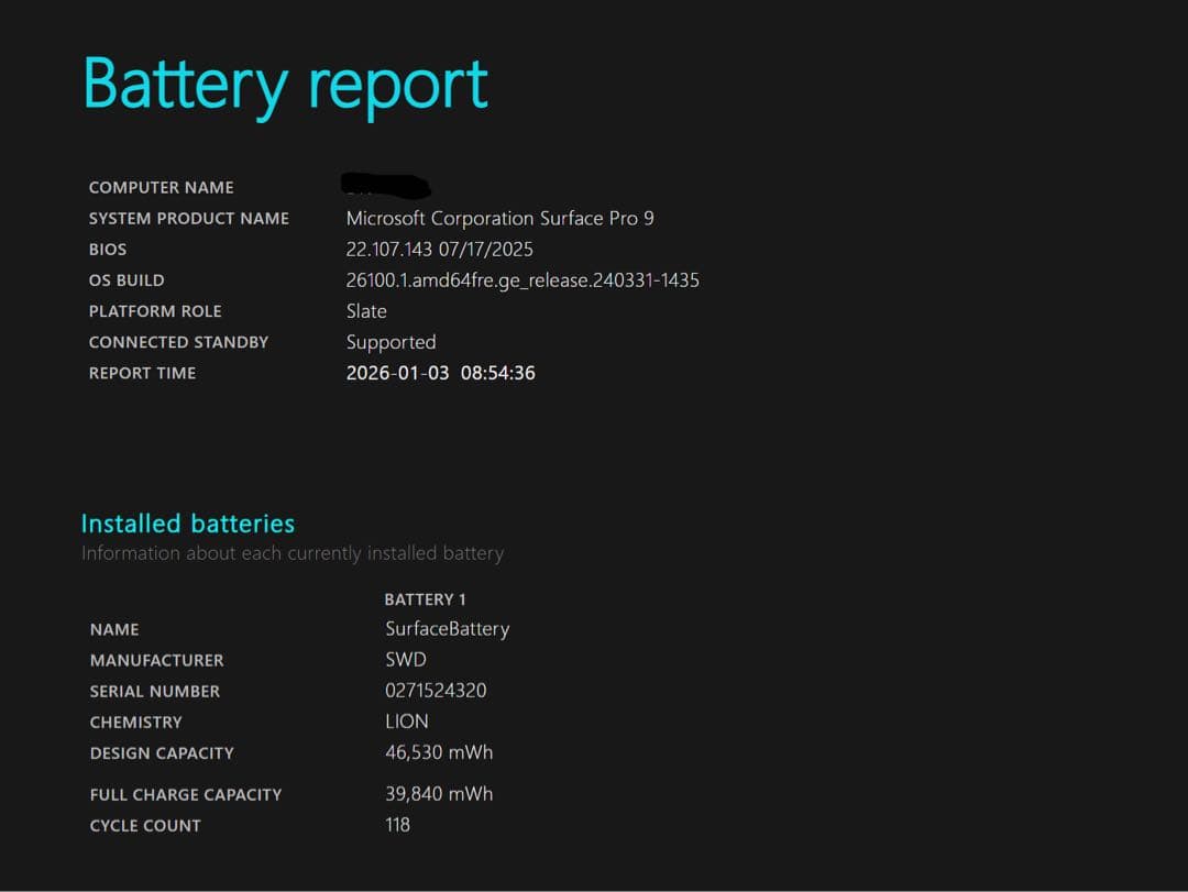 t**様 【お買い得】Surface Pro9 i5 / 16G / 256G