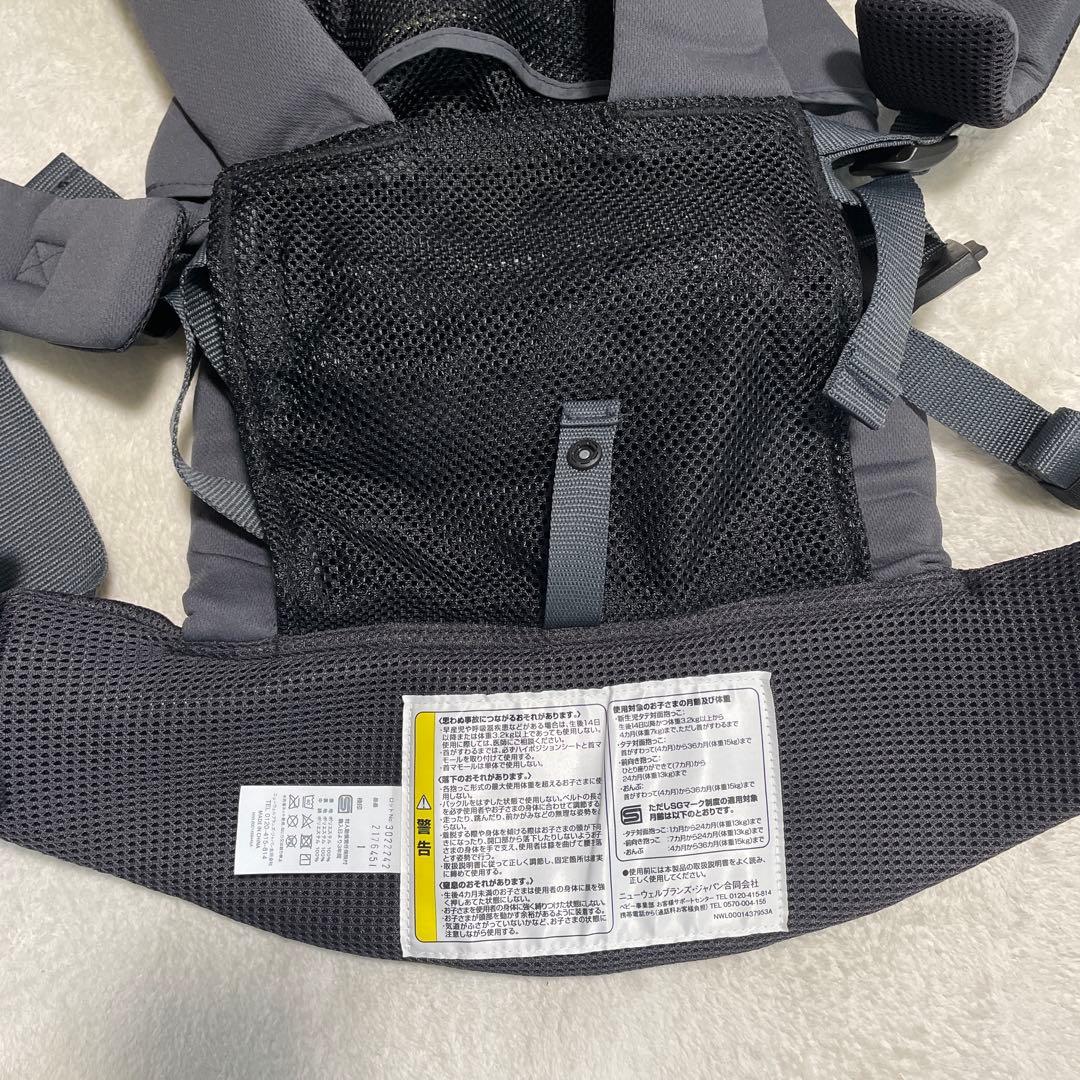 Aprica ラクリス ダークグレー