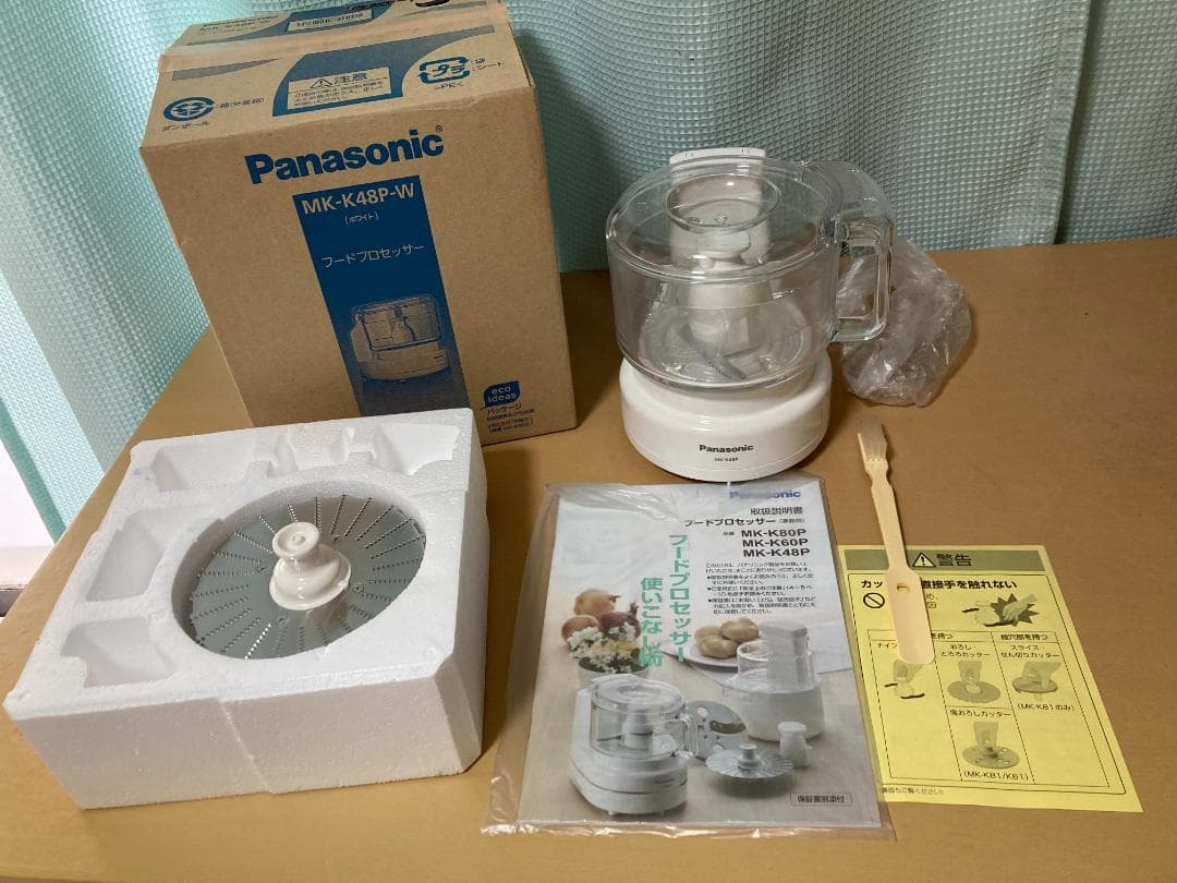 ★★未使用‐新品　パナソニック フードプロセッサー MK-K48P
