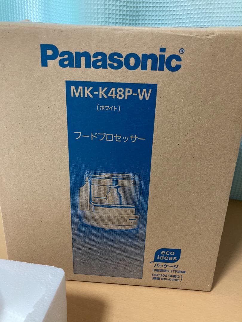 ★★未使用‐新品　パナソニック フードプロセッサー MK-K48P