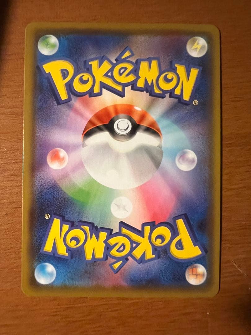 ポケモンカード ニンフィアV SR SA S6a 083/069