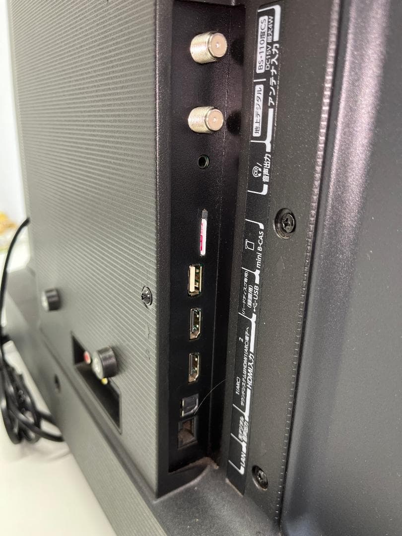 TOSHIBA 32型 液晶テレビ 本体