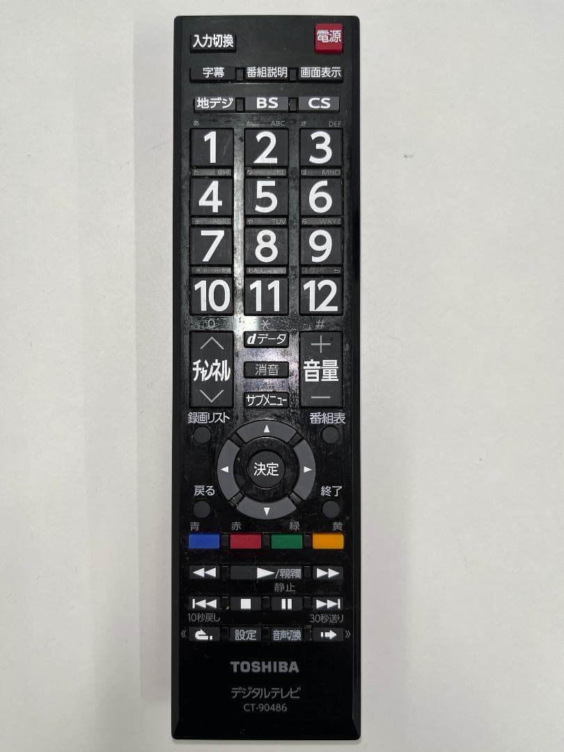 TOSHIBA 32型 液晶テレビ 本体