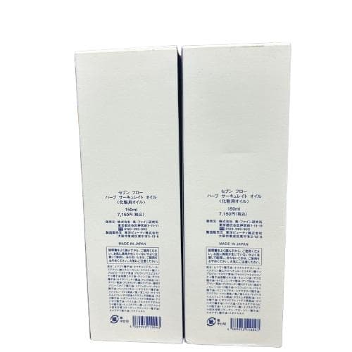 SEVEN FLOW　セブンフロー　4点セット