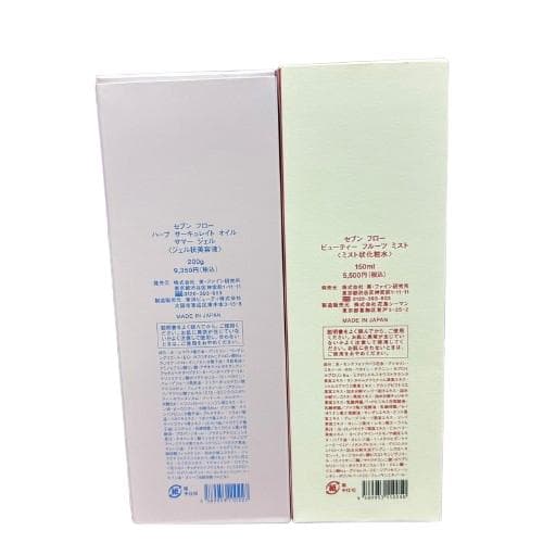 SEVEN FLOW　セブンフロー　4点セット