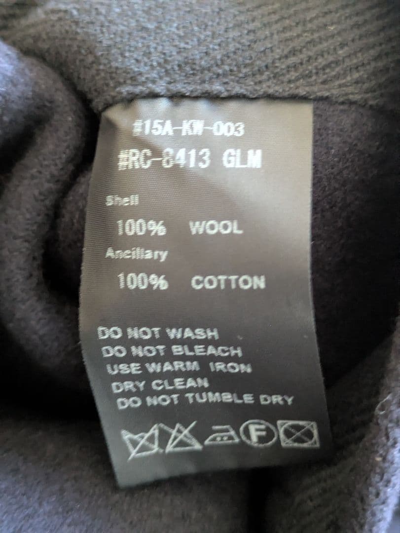 オーシバル ORCIVAL ダッフルコート サイズ5