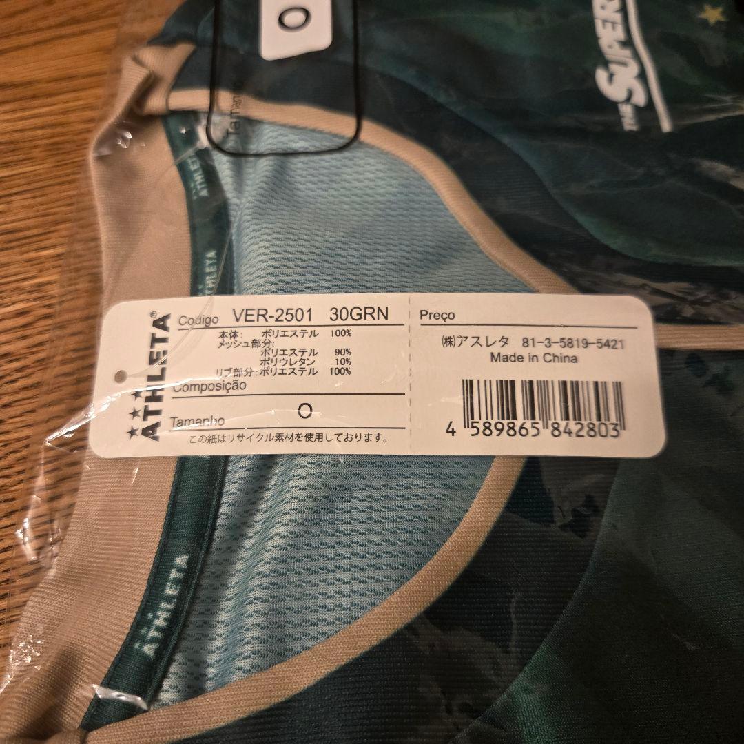 【未使用】東京ヴェルディ2025レプリカユニフォーム　サイズO