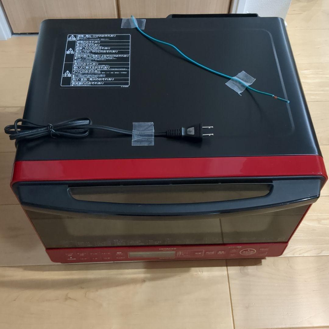 日立 オーブンレンジヘルシーシェフ MRO-S8Z 2022年製