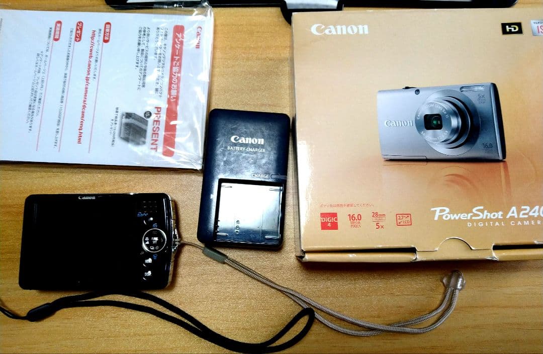 Canon デジタルカメラ psa2400is