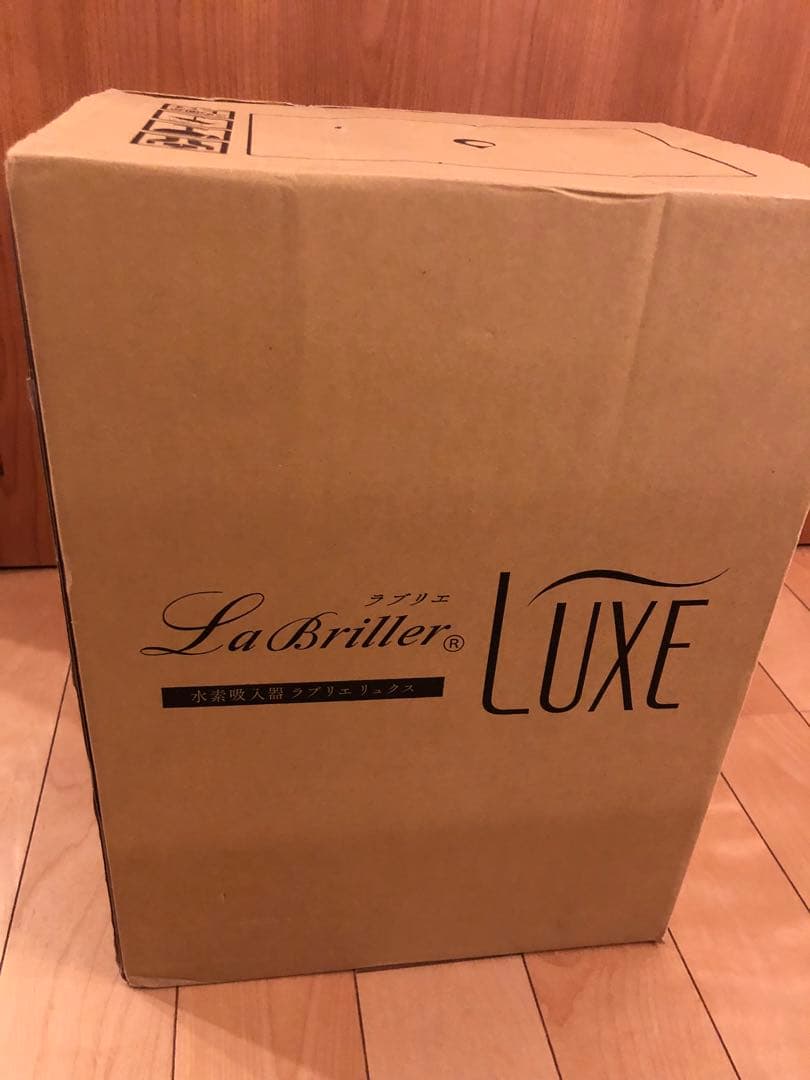 けいちゃん　未使用品　水素吸入器　ラブリエリュクス