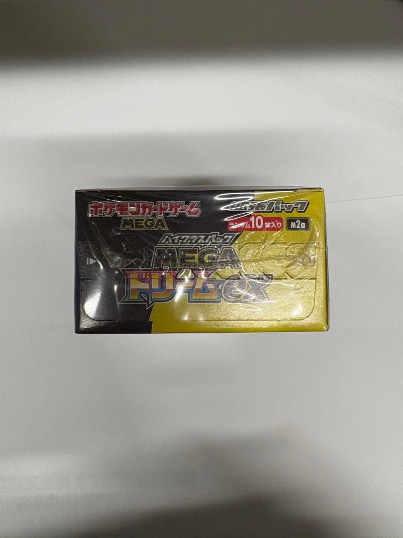 ポケモンカードMEGAドリームex BOX（シュリンク付き）