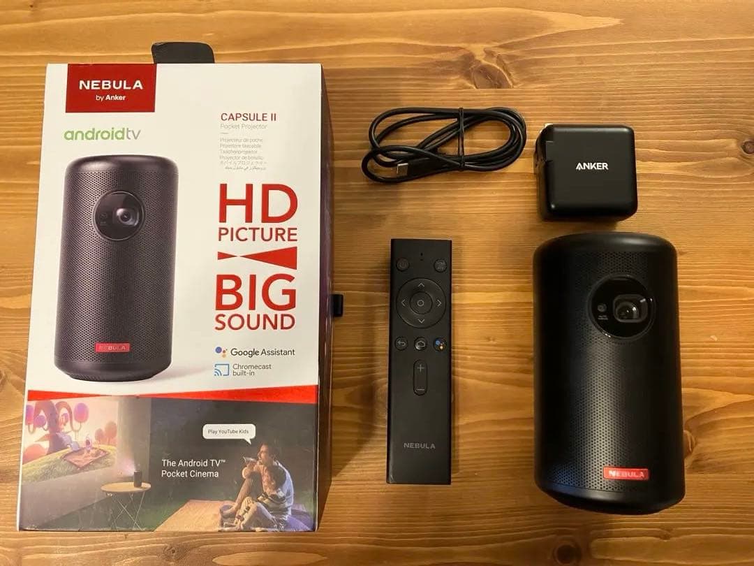 【美品】Anker / nebula capsule Ⅱ プロジェクター