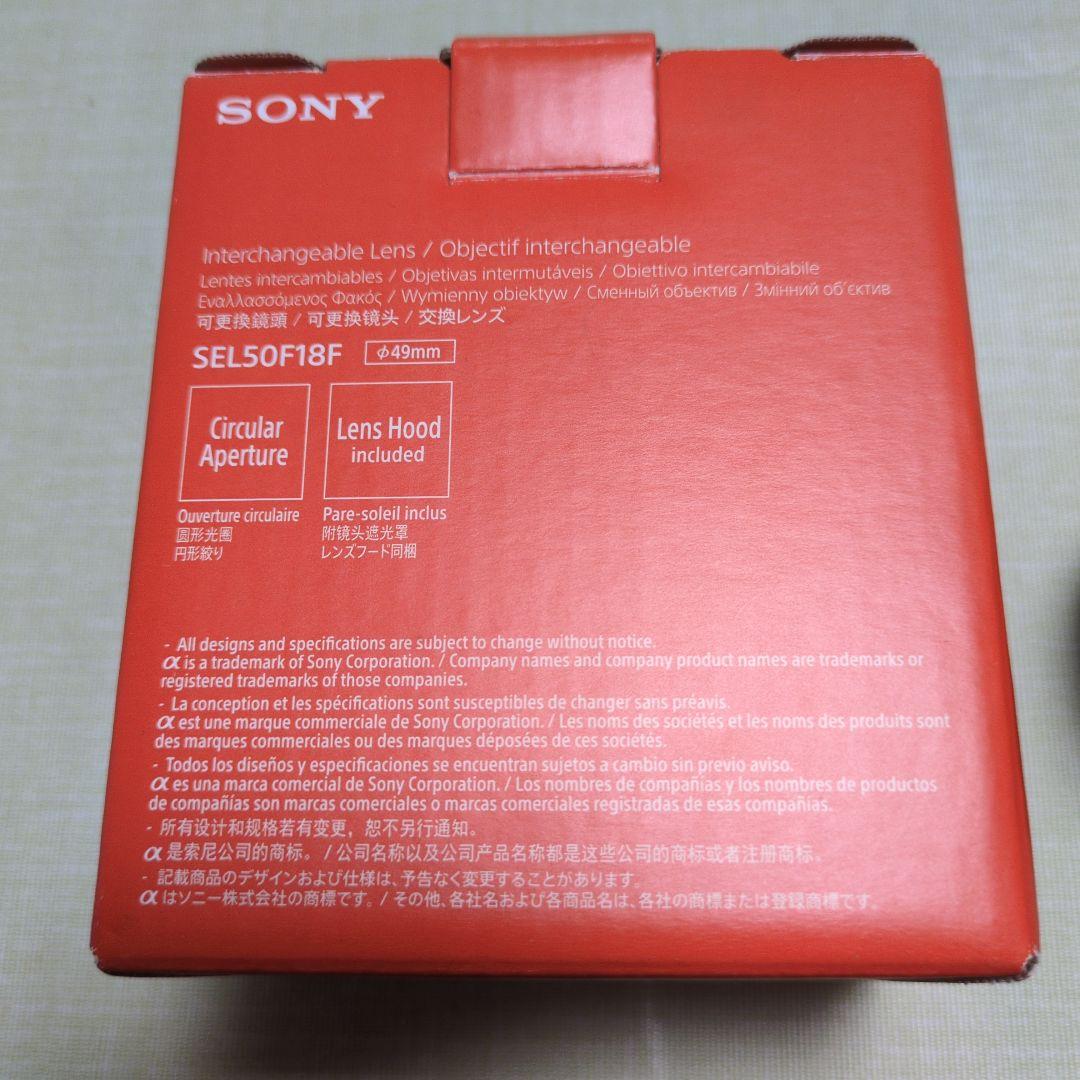 SONY 交換レンズ SEL50F18F