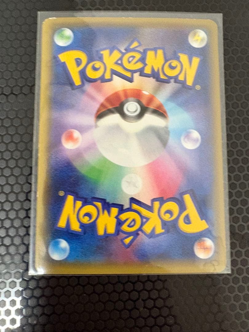 MレックウザEX SR XY6 エメラルドブレイク 086/078 美品