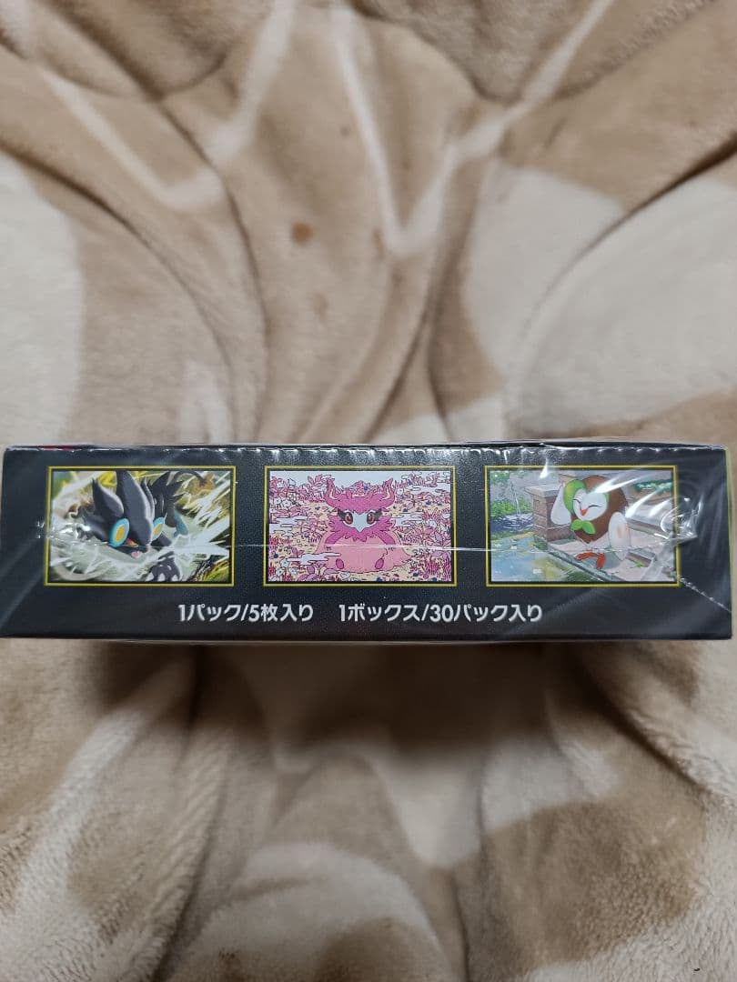 ポケモンカード　ムニキスゼロ　シュリンク付きBOX