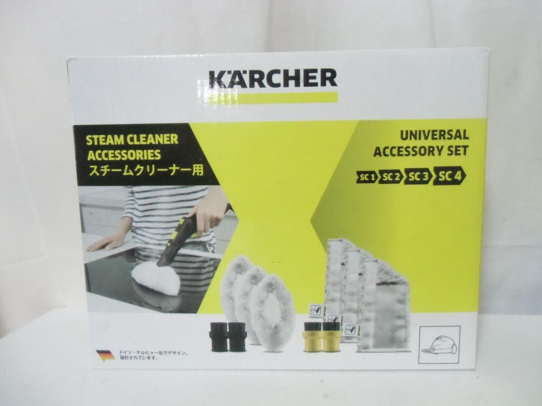 未使用　ケルヒャー　スチームクリーナー SC JTK 20/アクセサリーセット付