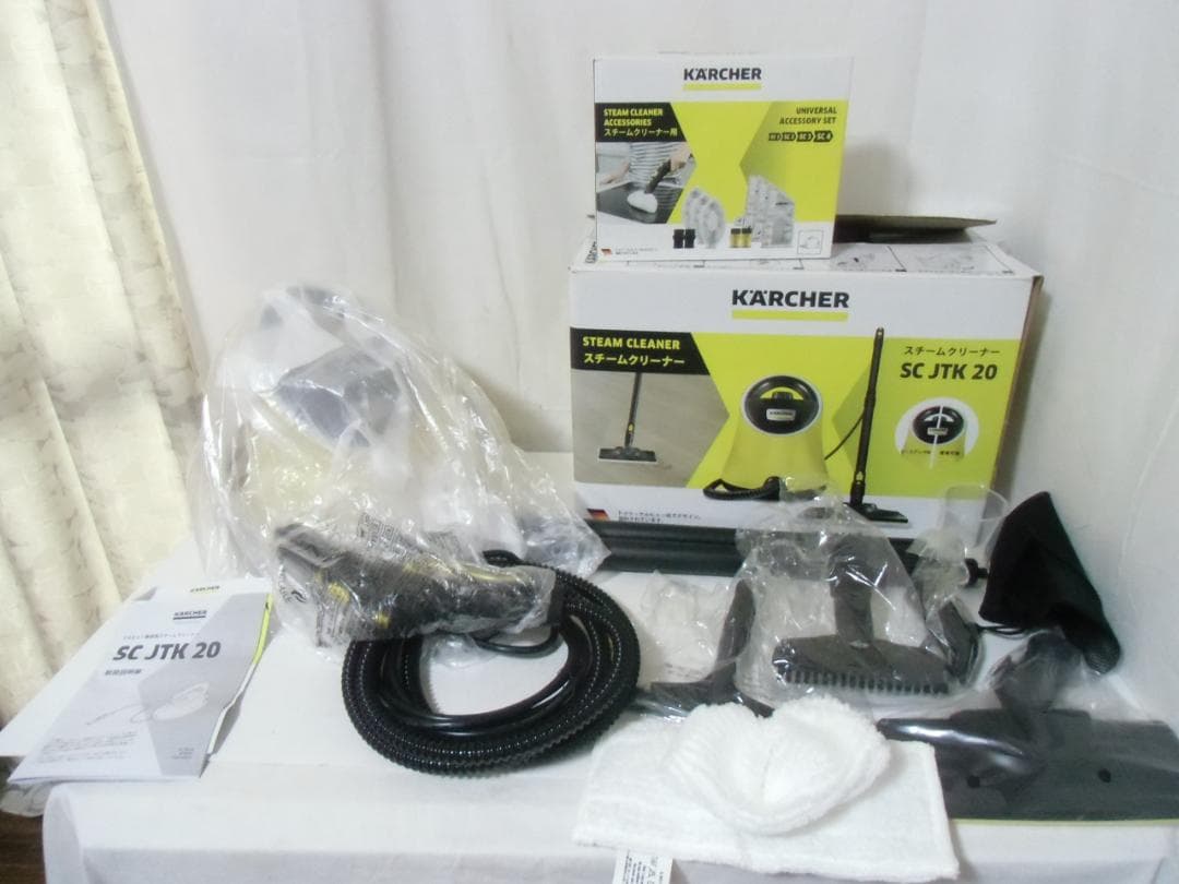 未使用　ケルヒャー　スチームクリーナー SC JTK 20/アクセサリーセット付