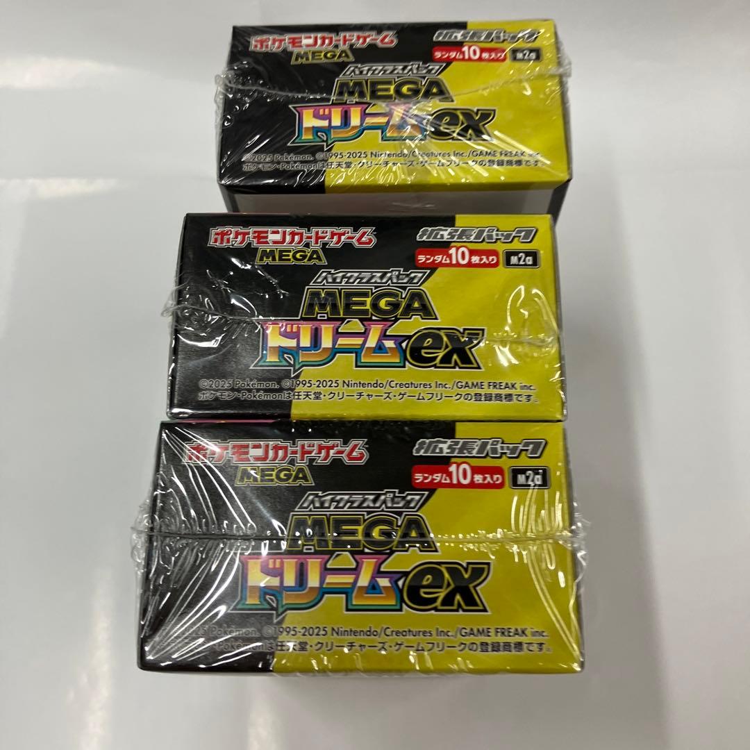 ポケモンカード　メガドリームex〜3box