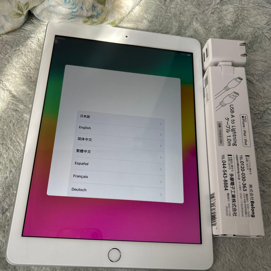 ユ*ン様 iPad第6世代付属品➕本体