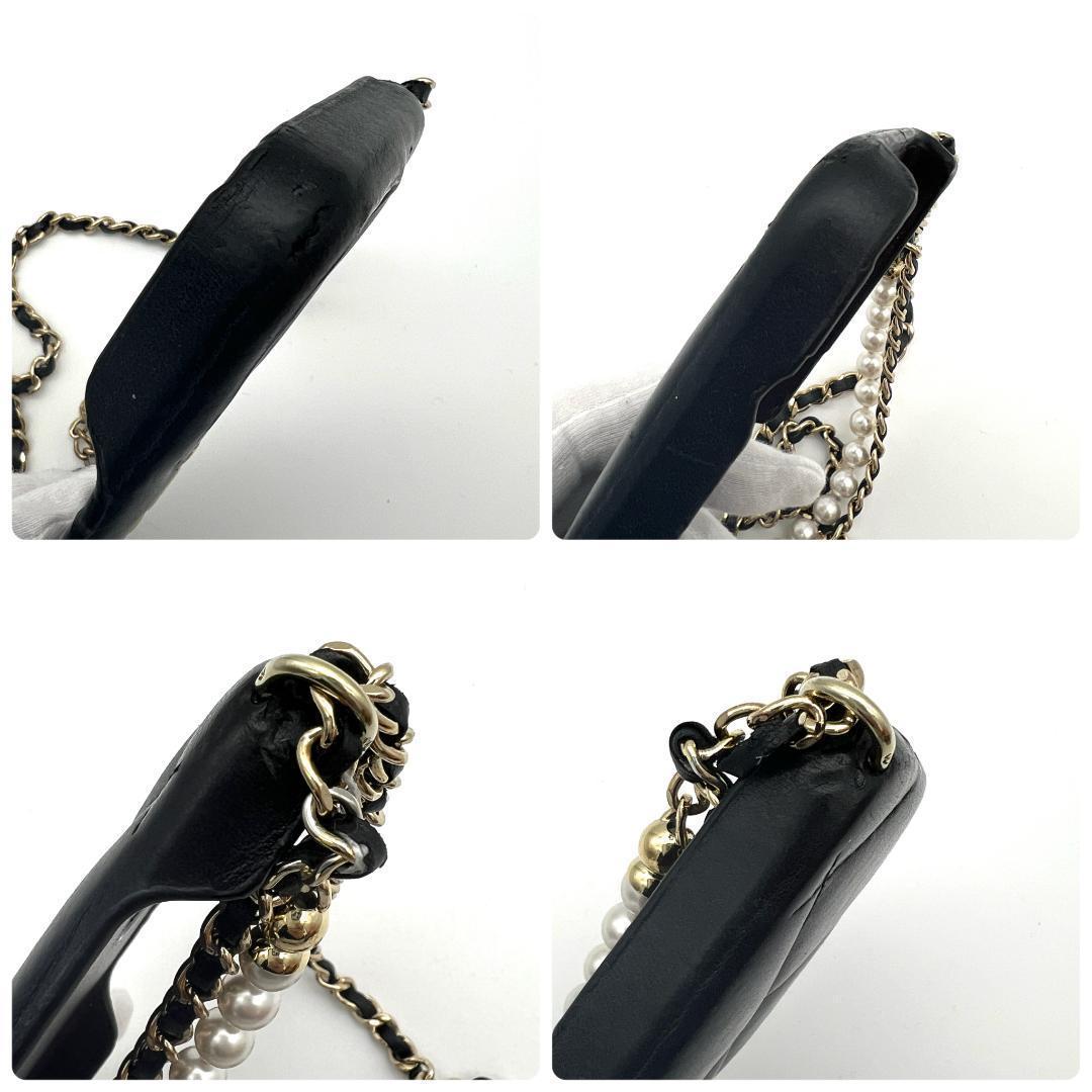 ちるこ様　シャネル ラムスキン マトラッセ iphone 15 PRO A686