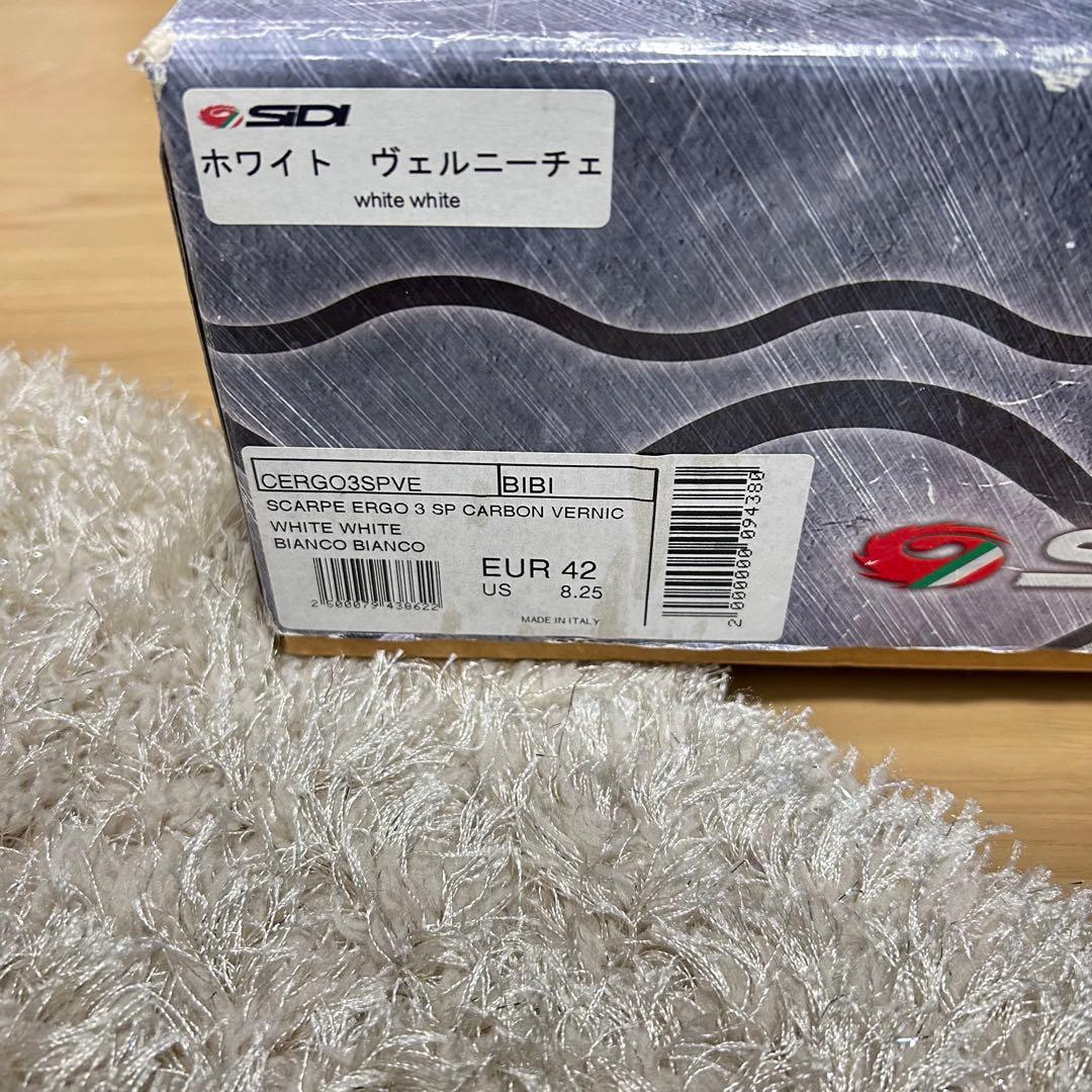 パンダ様　おまとめセット