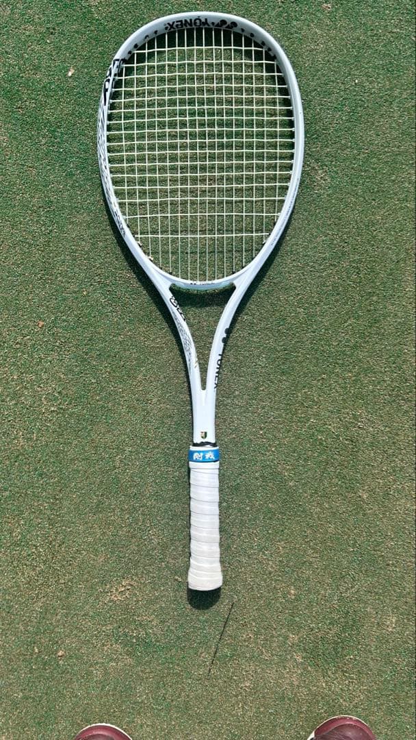 ソフトテニス YONEX ジオブレイク70s GEOBREAK70s