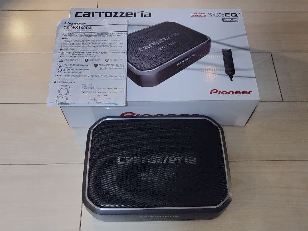 carrozzeria　サブウーファー　TS-WX140DA