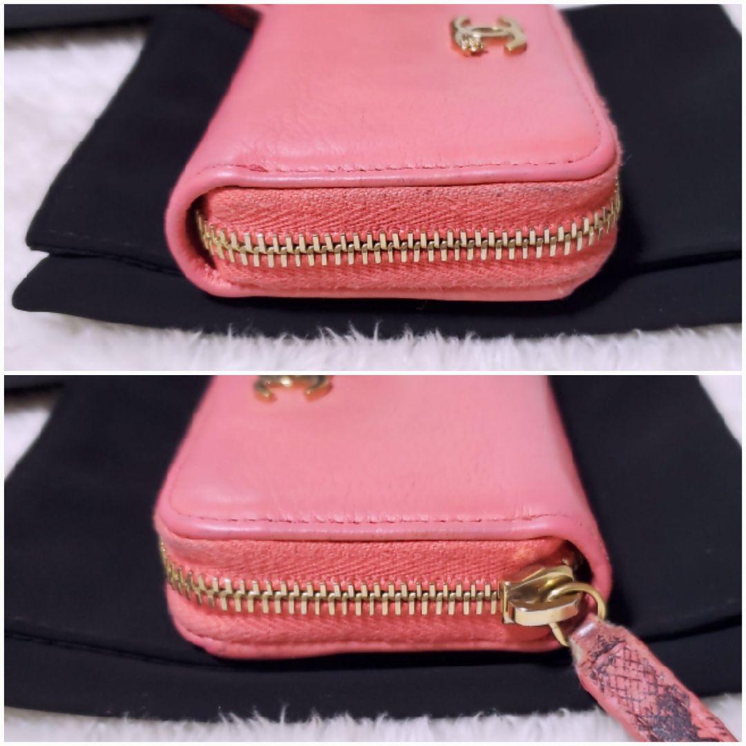 CHANEL✨シャネル ラッキーフラワー ラウンドジップ パース