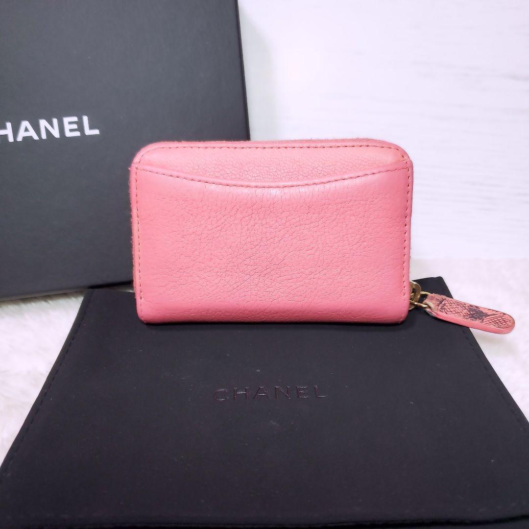 CHANEL✨シャネル ラッキーフラワー ラウンドジップ パース