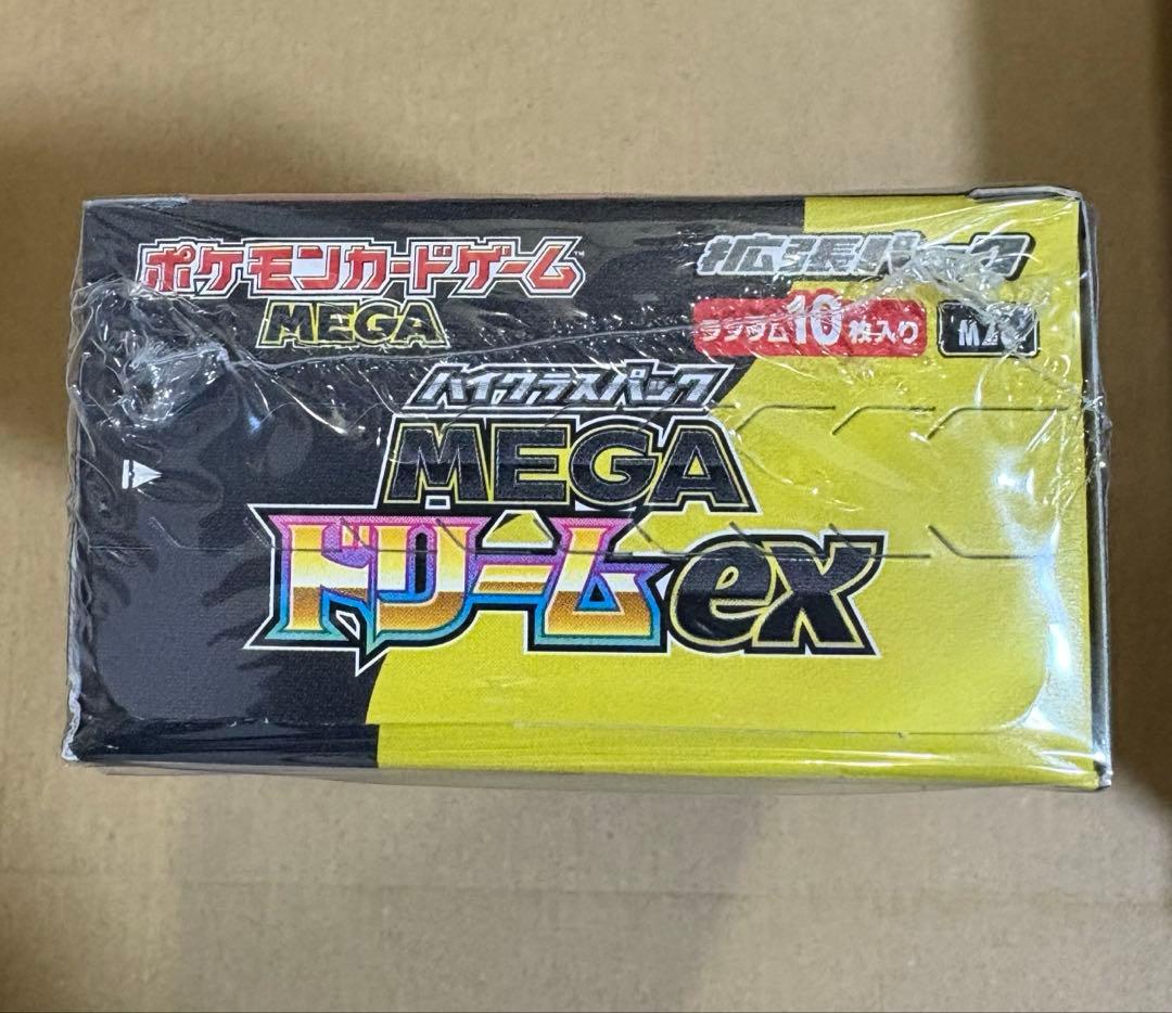 ポケモンカード　MEGAドリームex　新品未開封1BOXシュリンク付き