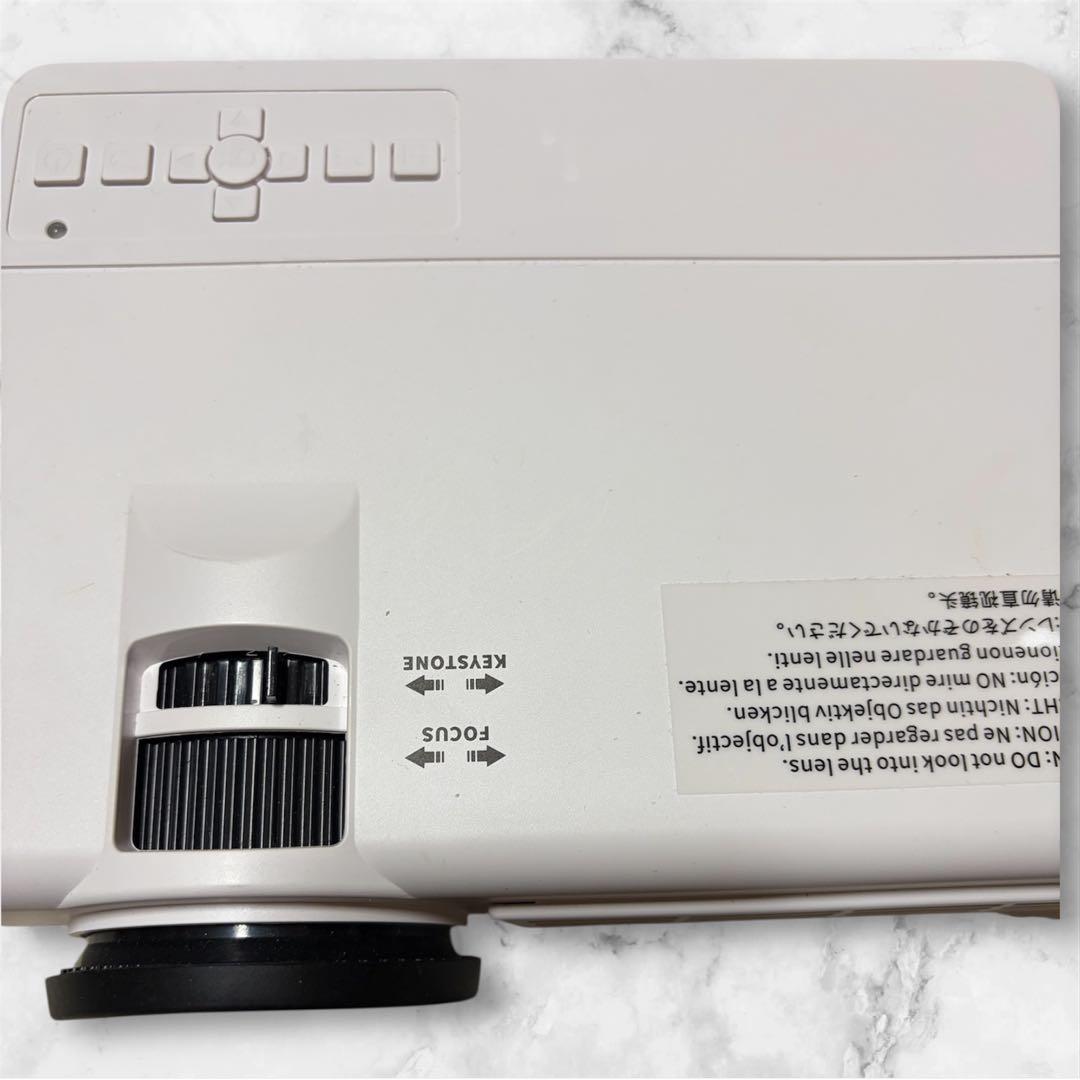 【値引き可能】プロジェクター