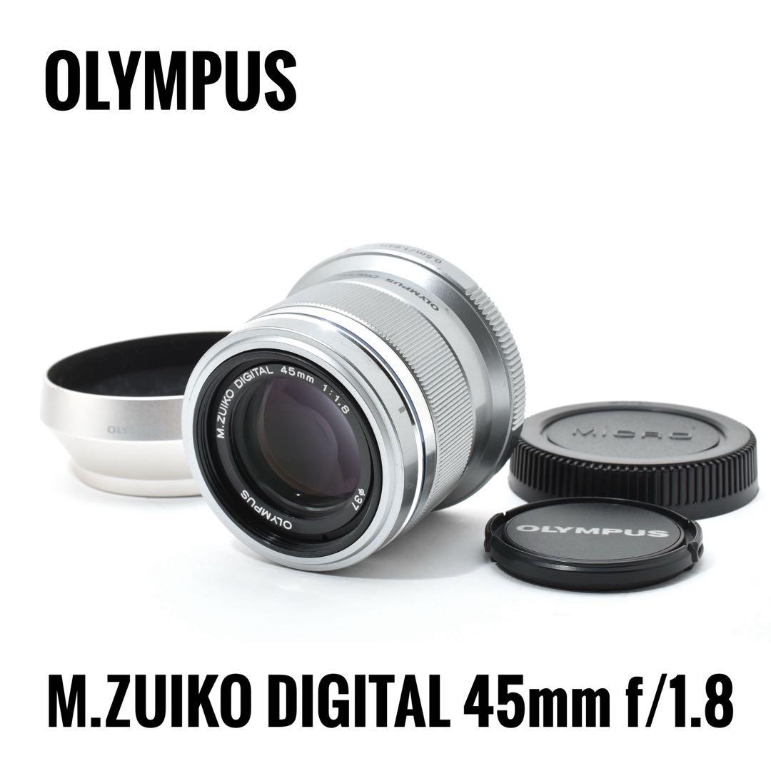 オリンパス OLYMPUS M.ZUIKO DIGITAL 45mm f/1.8