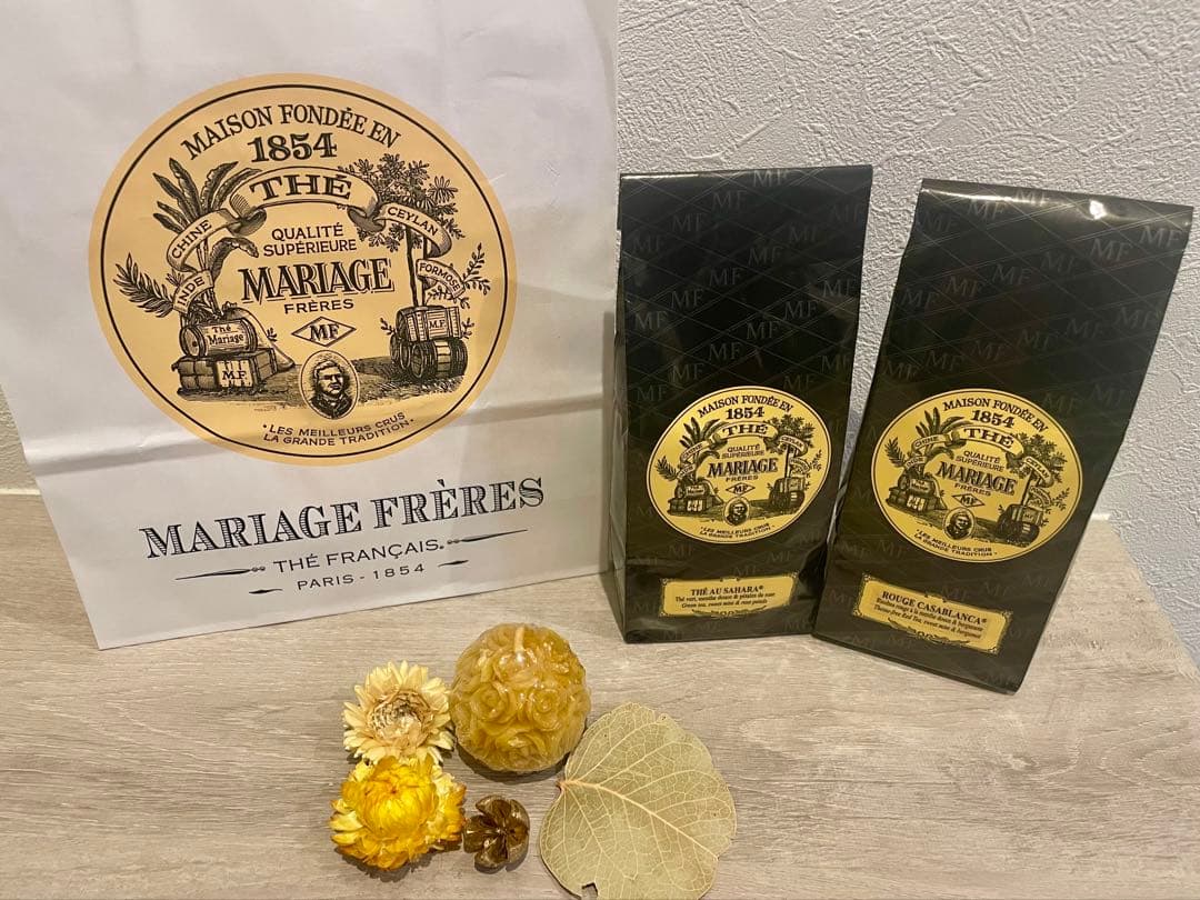 2/11発送【おまけ付】マリアージュフレール 日本完売品含