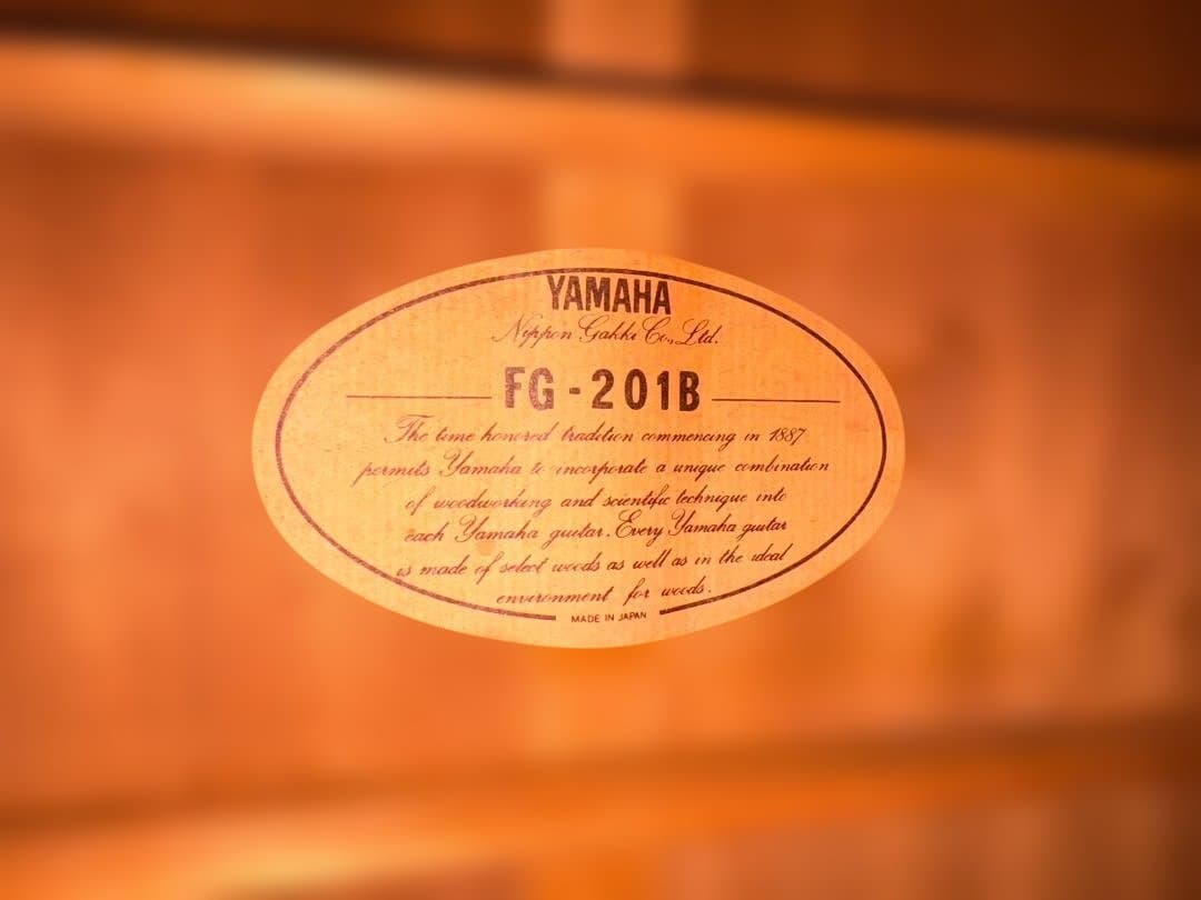 い*と様 ★ヤマハ・オレンジラベル FG-201B がこれだ！ 超爆激鳴・超美品