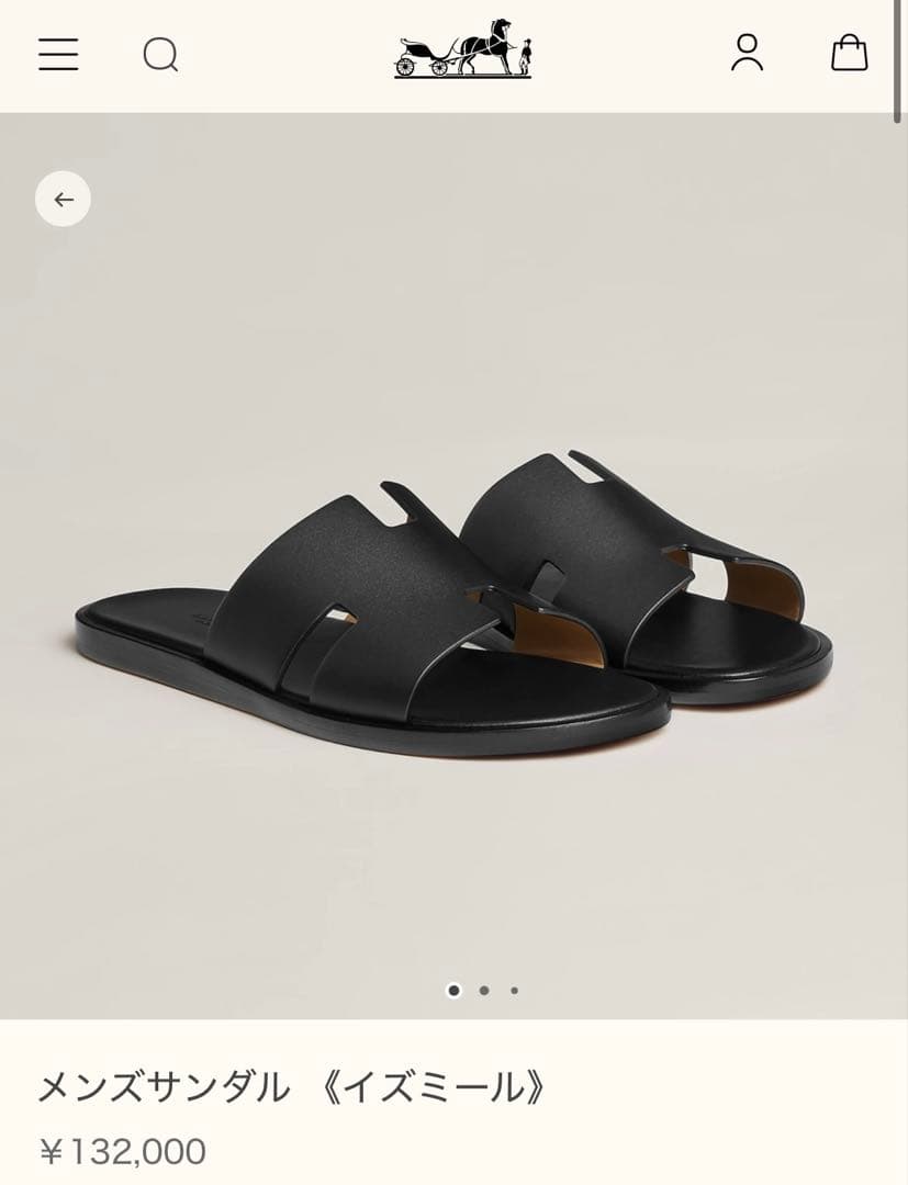 HERMES エルメス メンズサンダル イズミール ブラック　26/41