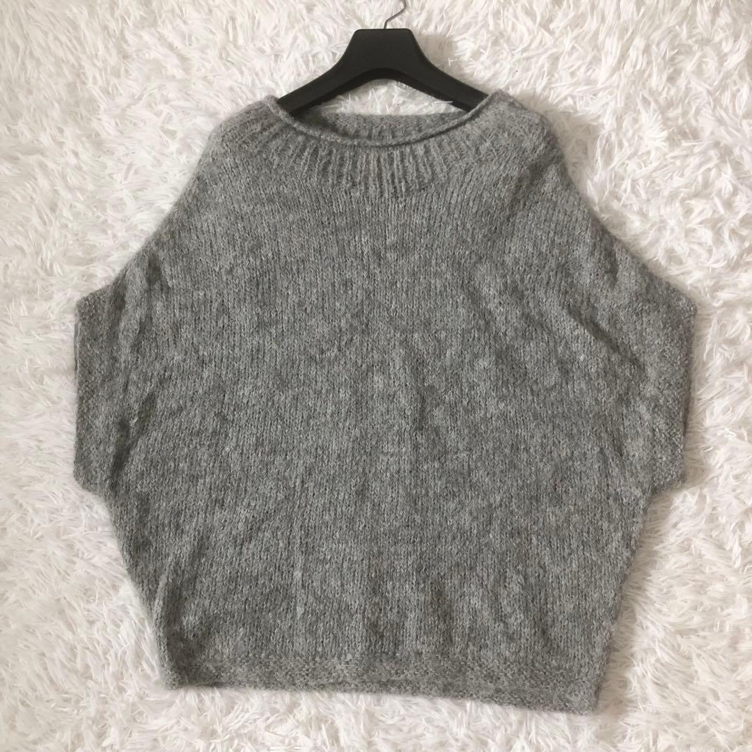 美品 かぐれ 24AW アルパカルーズベスト ゆったり ふわふわ グレー
