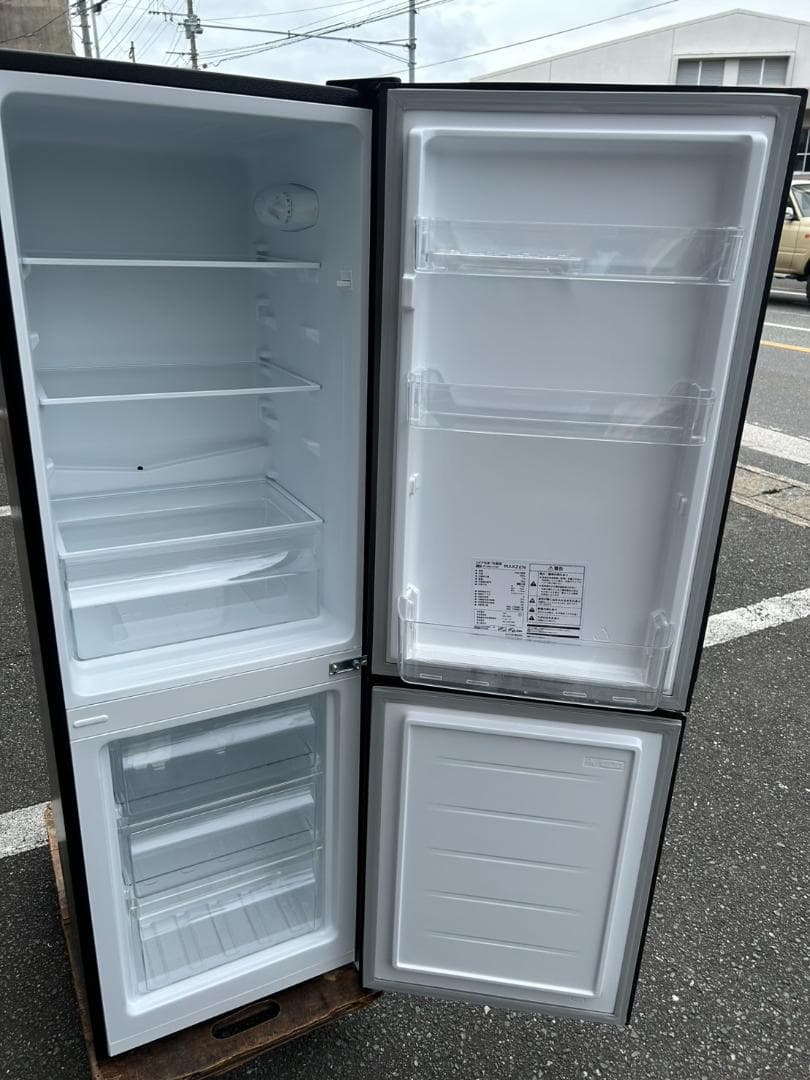 【福岡市限定】冷蔵庫 マクスゼン 2022年 157L【安心の3ヶ月保証】