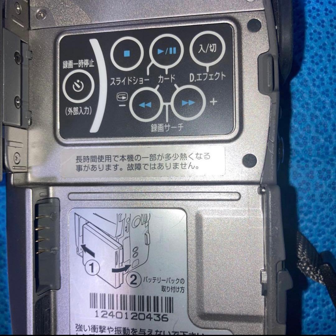 Canon ＩＸＹ　DVデジタルビデオカメラDM-P V２.充電池二個付