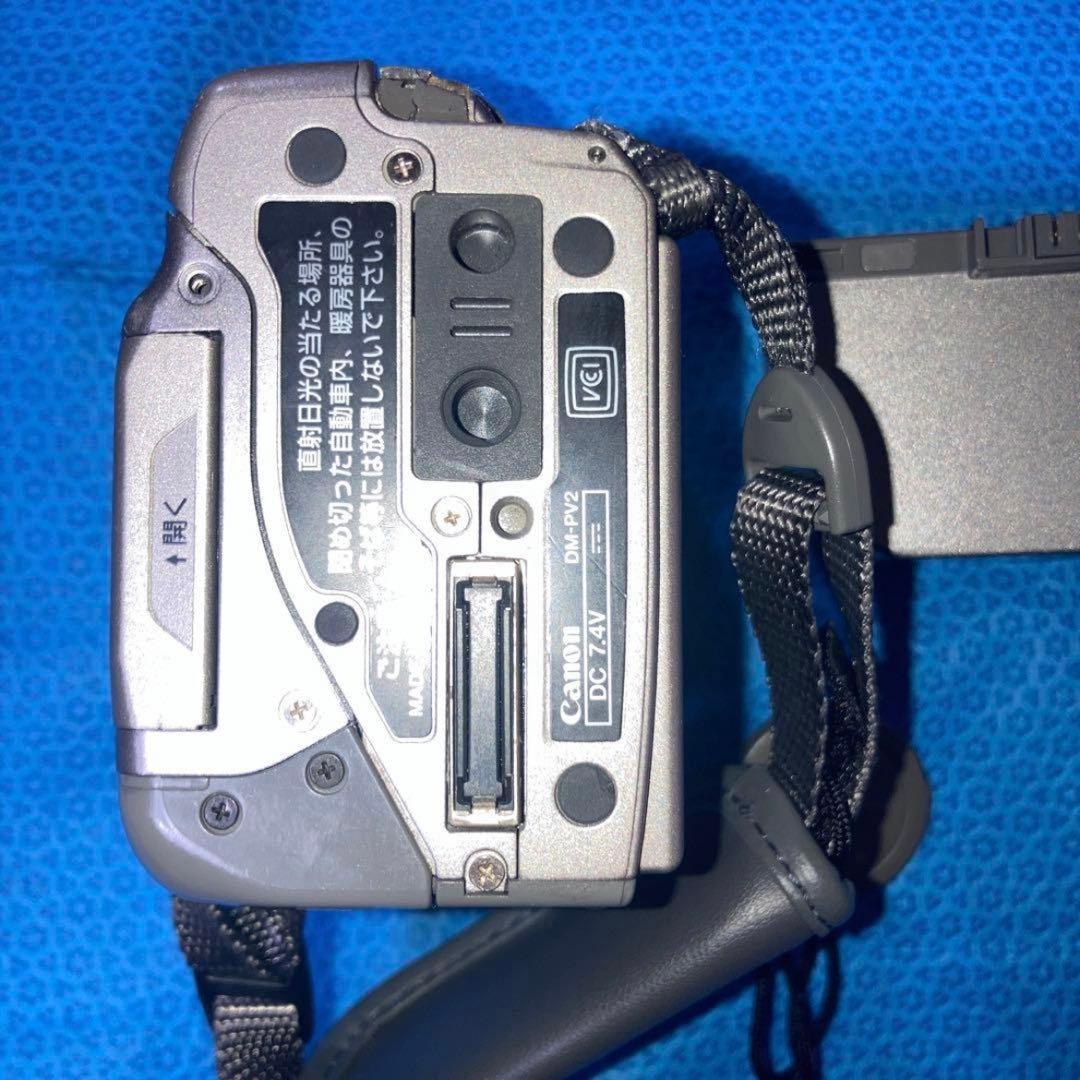 Canon ＩＸＹ　DVデジタルビデオカメラDM-P V２.充電池二個付