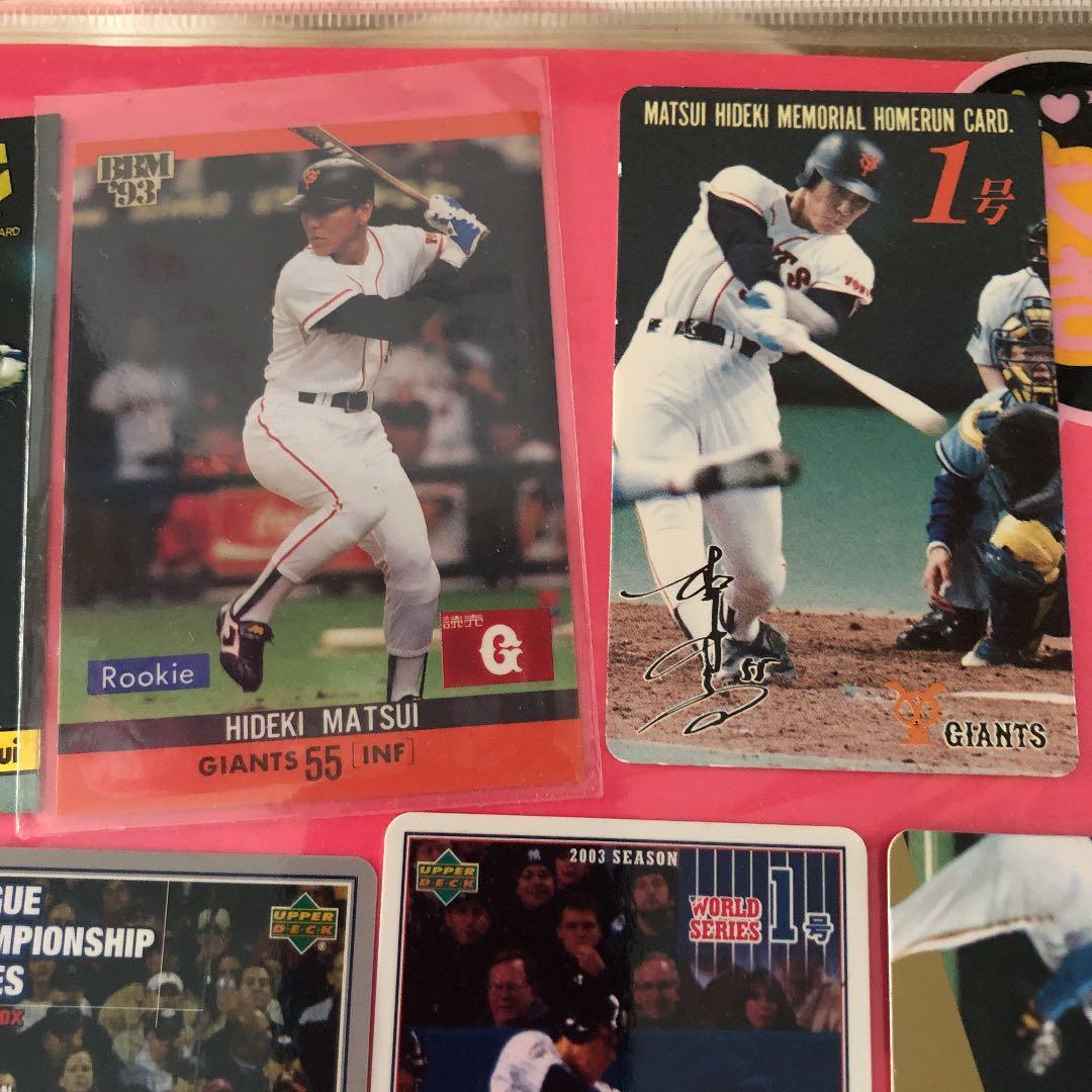 松井秀喜ルーキーカード、1号カード7枚セット