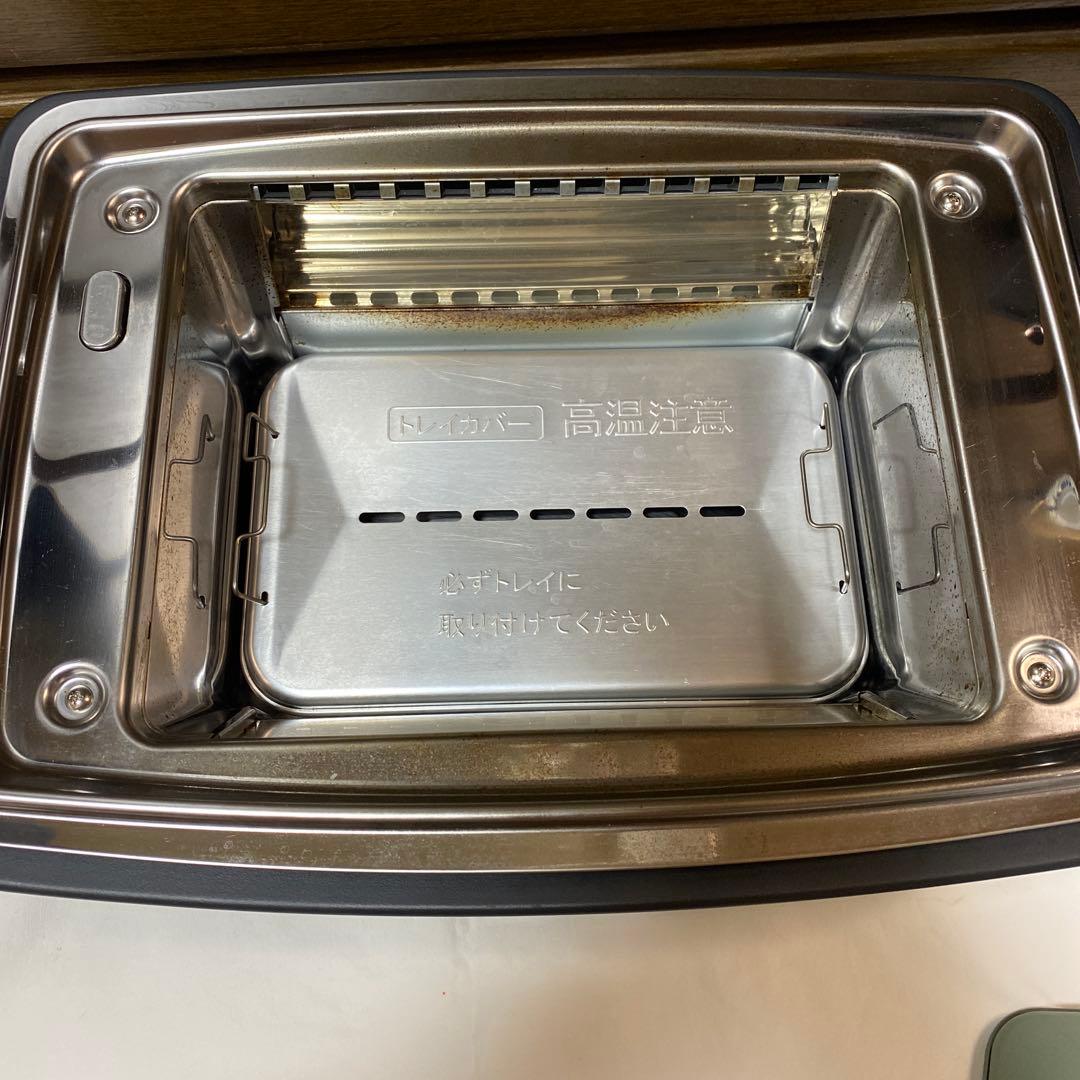 最終　値下げ❗️アラジン　グラファイトマジックグリラーPlus　AMG-G1300