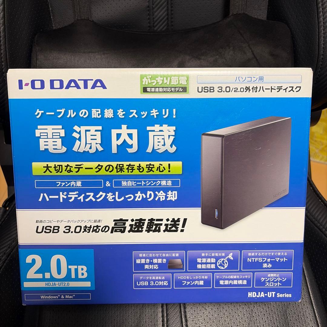 タ*チ様 I-O DATA HDJA-UT2 2.0TB外付けハードディスク電源