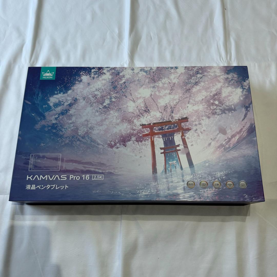 【ほぼ未使用】HUION Kamvas Pro 16 (2.5K) 豪華版